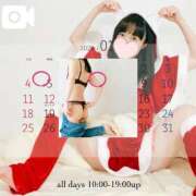 ヒメ日記 2025/12/26 16:02 投稿 佳乃(よしの) PLUS梅田店