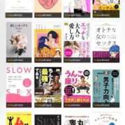 ヒメ日記 2026/01/04 12:10 投稿 佳乃(よしの) PLUS梅田店