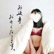 ヒメ日記 2026/01/12 19:12 投稿 佳乃(よしの) PLUS梅田店