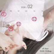 ヒメ日記 2026/01/23 07:52 投稿 佳乃(よしの) PLUS梅田店