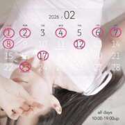 ヒメ日記 2026/01/28 17:18 投稿 佳乃(よしの) PLUS梅田店