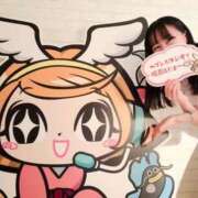 ヒメ日記 2026/02/03 16:02 投稿 佳乃(よしの) PLUS梅田店