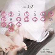 ヒメ日記 2026/02/06 07:32 投稿 佳乃(よしの) PLUS梅田店