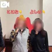 ヒメ日記 2026/02/10 09:12 投稿 佳乃(よしの) PLUS梅田店