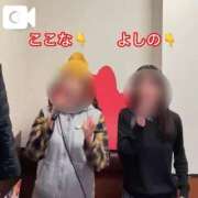 ヒメ日記 2026/02/11 09:12 投稿 佳乃(よしの) PLUS梅田店