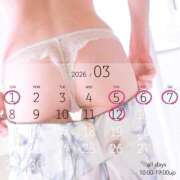 ヒメ日記 2026/02/25 07:12 投稿 佳乃(よしの) PLUS梅田店