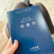 ヒメ日記 2026/02/28 12:02 投稿 佳乃(よしの) PLUS梅田店