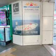 ヒメ日記 2026/03/12 15:02 投稿 佳乃(よしの) PLUS梅田店