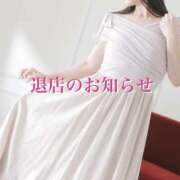 ヒメ日記 2026/03/16 15:04 投稿 佳乃(よしの) PLUS梅田店