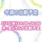 ヒメ日記 2026/05/25 20:36 投稿 かすみ 西川口ビデオdeはんど