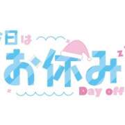 ヒメ日記 2025/05/25 18:07 投稿 横川 MadameRest(マダムレスト)