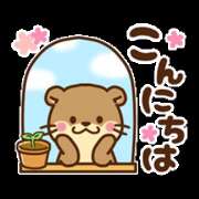 ヒメ日記 2025/06/13 13:13 投稿 横川 MadameRest(マダムレスト)