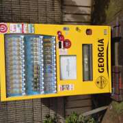 ヒメ日記 2025/09/20 12:51 投稿 横川 MadameRest(マダムレスト)