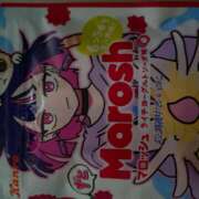 ヒメ日記 2025/09/28 08:09 投稿 横川 MadameRest(マダムレスト)