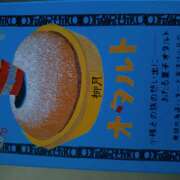 ヒメ日記 2025/10/04 15:17 投稿 横川 MadameRest(マダムレスト)