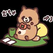 ヒメ日記 2025/10/08 03:33 投稿 横川 MadameRest(マダムレスト)