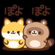 ヒメ日記 2025/10/08 08:34 投稿 横川 MadameRest(マダムレスト)