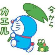 ヒメ日記 2025/10/20 01:38 投稿 横川 MadameRest(マダムレスト)