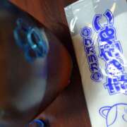 ヒメ日記 2025/10/24 21:14 投稿 横川 MadameRest(マダムレスト)