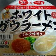 ヒメ日記 2025/11/12 01:13 投稿 横川 MadameRest(マダムレスト)