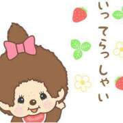 ヒメ日記 2026/01/07 08:18 投稿 横川 MadameRest(マダムレスト)