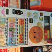 ヒメ日記 2026/01/28 08:16 投稿 横川 MadameRest(マダムレスト)