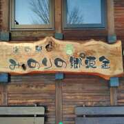 ヒメ日記 2026/01/29 08:16 投稿 横川 MadameRest(マダムレスト)