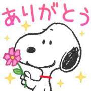 ヒメ日記 2026/02/27 01:06 投稿 横川 MadameRest(マダムレスト)