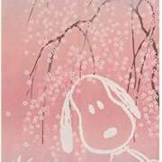 ヒメ日記 2026/03/31 00:48 投稿 横川 MadameRest(マダムレスト)