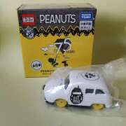 ヒメ日記 2026/04/07 07:47 投稿 横川 MadameRest(マダムレスト)