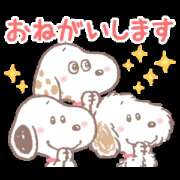 ヒメ日記 2026/05/15 08:10 投稿 横川 MadameRest(マダムレスト)