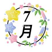 ヒメ日記 2026/07/01 08:12 投稿 横川 MadameRest(マダムレスト)
