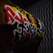ヒメ日記 2026/07/30 20:31 投稿 横川 MadameRest(マダムレスト)