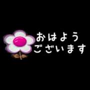 ヒメ日記 2026/08/25 07:56 投稿 横川 MadameRest(マダムレスト)