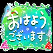 ヒメ日記 2026/08/27 07:57 投稿 横川 MadameRest(マダムレスト)