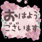 ヒメ日記 2026/08/30 08:10 投稿 横川 MadameRest(マダムレスト)