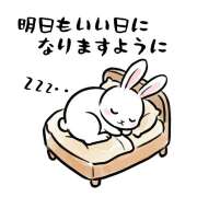 ヒメ日記 2026/09/14 22:36 投稿 横川 MadameRest(マダムレスト)