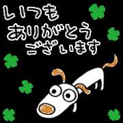 ヒメ日記 2026/09/26 21:26 投稿 横川 MadameRest(マダムレスト)