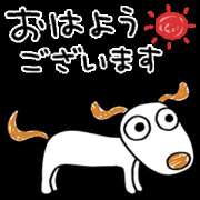 ヒメ日記 2026/10/02 08:17 投稿 横川 MadameRest(マダムレスト)