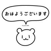 ヒメ日記 2026/10/04 08:12 投稿 横川 MadameRest(マダムレスト)