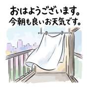 ヒメ日記 2026/10/17 07:58 投稿 横川 MadameRest(マダムレスト)