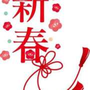 ヒメ日記 2026/01/01 00:32 投稿 りか 完熟ばなな千葉店