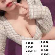 ヒメ日記 2025/06/26 16:38 投稿 のの エンジェルシリカ