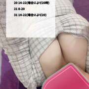 ヒメ日記 2025/07/20 13:55 投稿 のの エンジェルシリカ