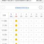 あすか 完売🙇🏻‍♀️♡ 秋葉原ハンドメイド