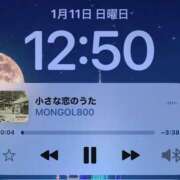 ヒメ日記 2026/01/11 12:56 投稿 めぐ 妻天 尼崎店