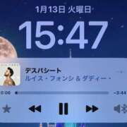 ヒメ日記 2026/01/13 15:53 投稿 めぐ 妻天 尼崎店