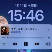 ヒメ日記 2026/01/14 15:59 投稿 めぐ 妻天 尼崎店