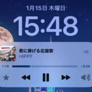 ヒメ日記 2026/01/15 15:54 投稿 めぐ 妻天 尼崎店