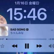 ヒメ日記 2026/01/16 15:52 投稿 めぐ 妻天 尼崎店